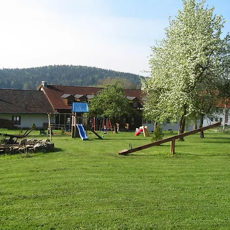 Gastehaus Haibach شقة *
