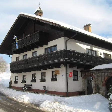 Gastehaus Haibach شقة